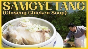 '[Grandma Soonie’s K-FOOD (Eng.sub)] ep22. Samgyetang & Baeksuk (2 kinds of chicken soup)'