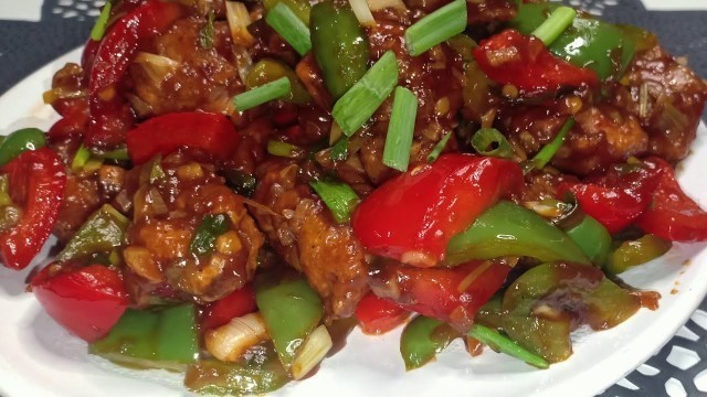 'Delicious Dry chilli chicken | Food gallery'