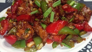 'Delicious Dry chilli chicken | Food gallery'