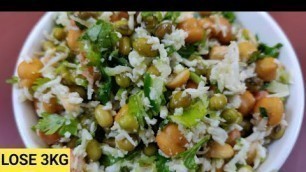 'How To Make Sprouts Salad for Weight Loss in Tamil - LOSE 3KG IN 7DAYS'