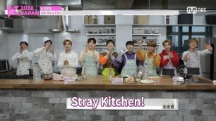 '[KCON 2018 JAPAN] STAR COUNTDOWN D-10 \"K-Food\" Stray Kids編'