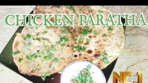 'Chicken Paratha || by food gallery|| quick and easy Recepi'