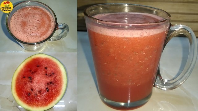 'Chia & FalxSeed Watermelon Smoothie|Protein Rich WeightLoss Smoothie|Breakfast|HealthyaValalam|Tamil'