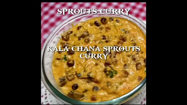 'SPROUTS CURRY || KALA CHANA SPROUTS CURRY || SIRIS FOOD GALLERY ||'