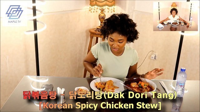 'Mariam’s K-Food S01E01 Part02 (닭도리탕 or 닭볶음탕- Dak Dori Tang Mukbang) - Korean Broiled Spicy Chicken'
