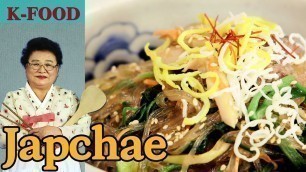 '[Grandma Soonie’s K-FOOD (Eng.sub)] ep12. Japchae (Stir-Fried Glass Noodles)'
