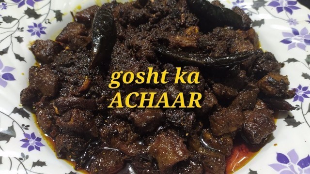 '#bakrieid #achaar #gosh                                       Gosh ka achaar|By Parveen food gallery'