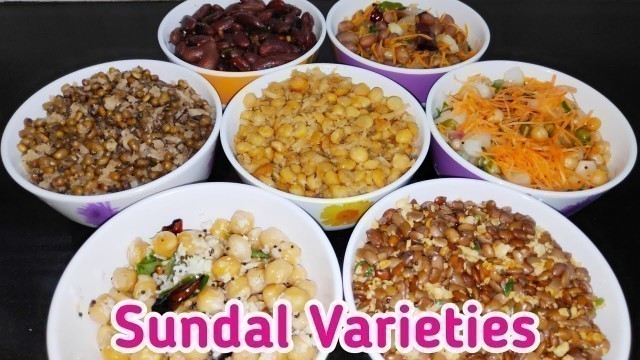 'Sundal Recipes in Tamil | Navarathri Special Sundal Varieties | 7 Healthy Protein Rich Snacks'