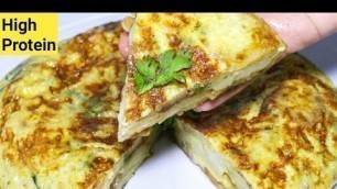 'Healthly Breakfast Recipe in Tamil/Protein Rich Breakfast Recipe Tamil/Spanish Omlette Recipe Tamil'