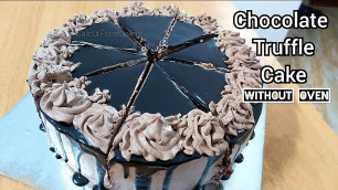 'ചോക്ലേറ്റ് ട്രഫ്ൾ കേക്ക് | Chocolate Truffle Cake Recipe Without Oven | Calicut Food Gallery'