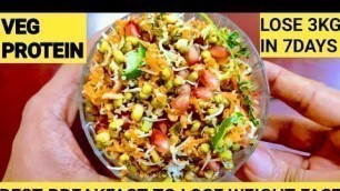 'அடிவயிற்றில் தங்கியுள்ள கொழுப்பை குறைக்க Weight Loss Breakfast Recipe in Tamil'
