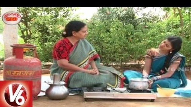 'How To Prepare Mokkajonna Gatka | Telangana Food Recipes | Telangana Shaakam | V6 News'