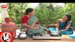 'How To Prepare Mokkajonna Gatka | Telangana Food Recipes | Telangana Shaakam | V6 News'