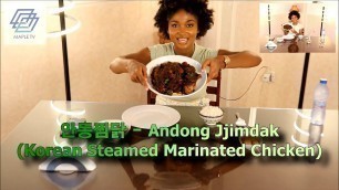 'Mariam’s K-Food S01E01 Part01 (안동찜닭 - Andong Jjimdak) - Korean Steamed Marinated Chicken'