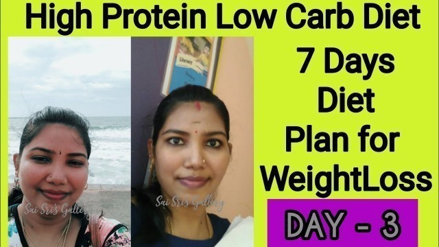 '#dietplan DAY-3|High Protein,Low Carb diet in Tamil|Simple Tofu Curry Recipe in Tamil [2020]'