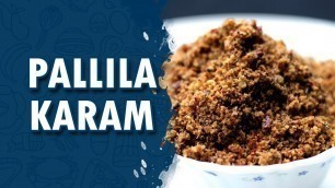 'Pallila Karam || Wirally Food'