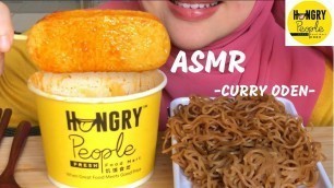 'ASMR CURRY ODEN - Eating Sounds - No Talking | Hungry People Fresh Food Mart'