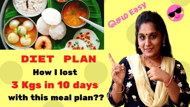 'Diet Plan for Intermittent Fasting | Weight Loss Tips in Tamil | Meal Plan'