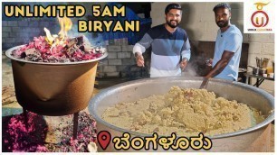 'Unlimited Biryani rice with 1 plate Mutton Biryani at 5AM | SLV Biryani | Kannada Food Review'