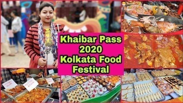 'Khaibar Pass | ABP Ananda Khaibar Pass 2020 Kolkata | Kolkata Food Festival 2020'