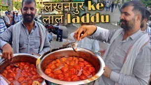 'लखनपुर ke इमली वाले करारे laal laddu । Amritsar । street food india'