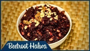 'Beetroot Halwa Recipe || బీట్ రూట్ హల్వా ఇలా చేసుకోండి || Wirally Food'