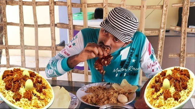 'Food challenge 2 plate Quail biryani | இரண்டு plate காடைப் பிரியாணி | Mr Ajin'
