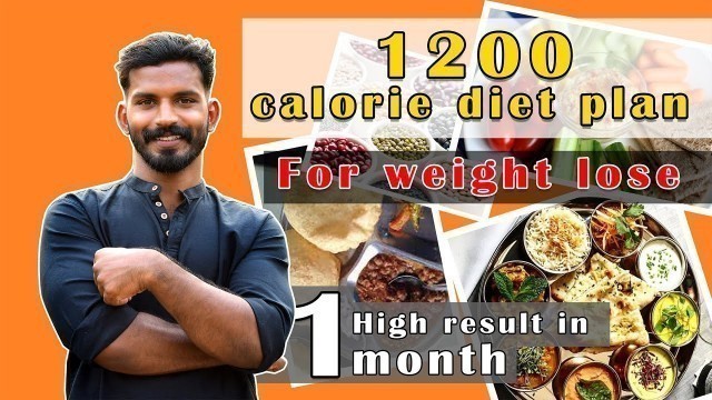'തടി കുറക്കാം || 1200 calorie indian diet plan for weight loss..'