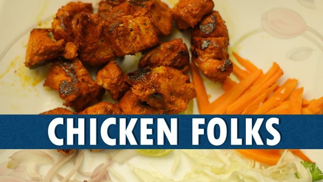 'Chicken Folks || How To Prepare Chicken Folks || Chicken Folks - Wirally Food'