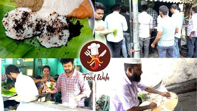 'Nethi Nalla Karam Podi Idli - Guntur Food - Food Wala'