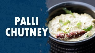 'Palli Chutney || Wirally Food'