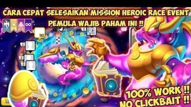 'Tips & Trick Terbaru Heroic Race Event In Dragon City | Pemula Wajib Paham Tips ini !!!'