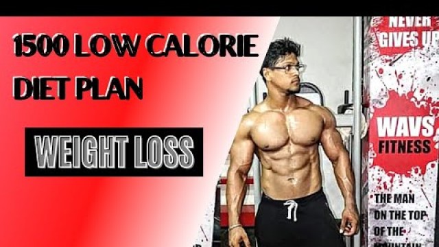 '1500 Low calories food for weight loss in Tamil'