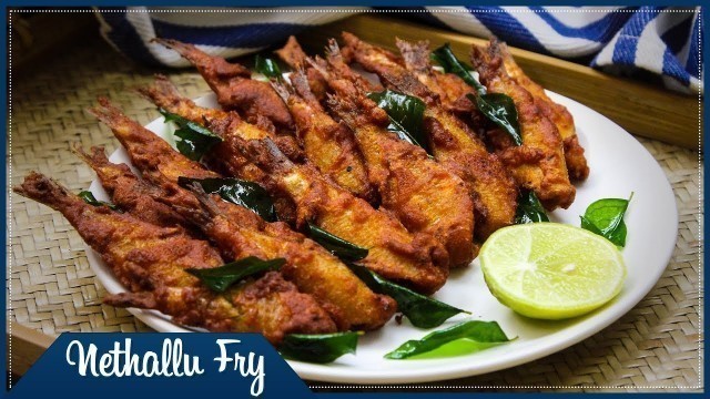 'Nethallu Fry | Small Fish Fry | Famous Andhra Fry | చేపల వేపుడు ఇలా చేస్తే ..  | Wirally Food'