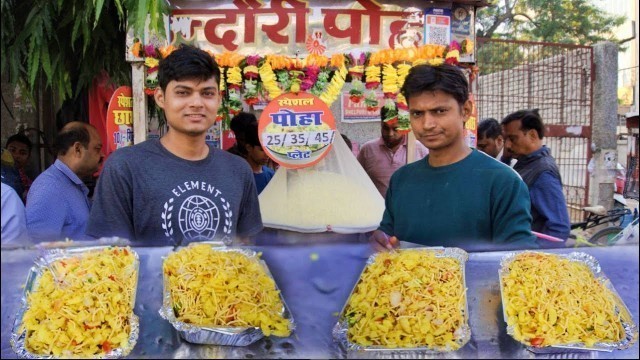 'Street 25 Rs- Indori Poha Eating Challenge | Unlimited Poha Eating Competition | Food Challenge'