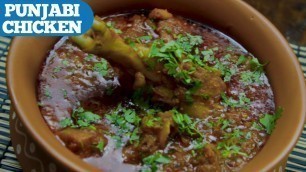 'Punjabi Chicken Recipe | Punjabi Chicken || Wirally Food'