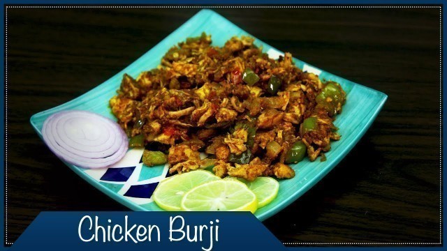 'కోడి భుర్జి | Chicken Burji | చికెన్ భుర్జి| Kodi Burji | Chicken Bhurji |Wirally Food'