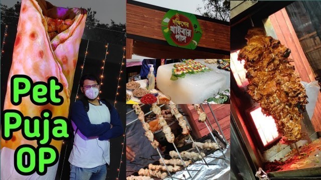 'Food Festival|ABP আনন্দ (Dakshiner Khaibar Pass 2021)|Vlog 8|Season 2|