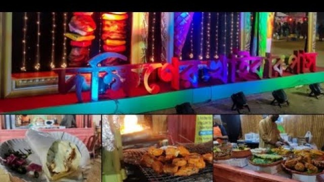 'Dakshin’er Khaibar Pass | Durgapur Food Mela 2021 | Food Festival Durgapur | Khabarer Mela'