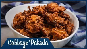 'Crispy Cabbage Pakoda || 5 నిమిషాల్లో కరకరలాడే క్యాబేజీ పకోడీ || Wirally Food'