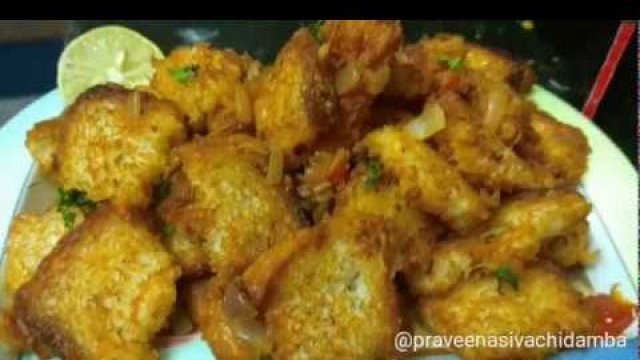 'Masala bread /simple eveng snacks/vegetarian recipes in tamil /how to make masala bread toast'