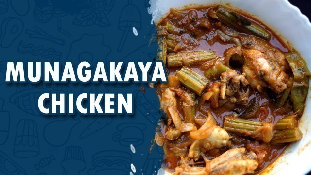 'Munagakaya Chicken Curry Recipe | How to Cook Chicken Drumstick Curry| Wirally Food'