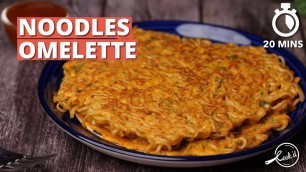 '[New Tasty] Noodles Omelette Recipe | Kids Special Egg Snack Recipes | Cookd'