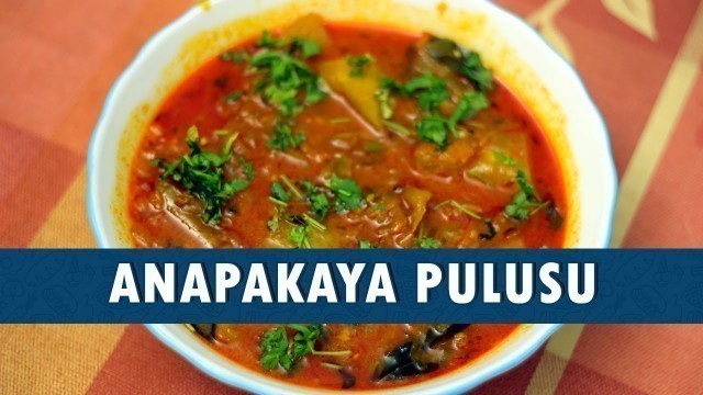 'Anapakaya Pulusu || Anapakaya Pulusu Recipe || How To Make Anapakaya Pulusu  || Wirally Food'