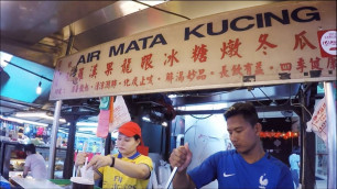 'Best Places To Eat In Kuala Lumpur - Air Mata Kucing'