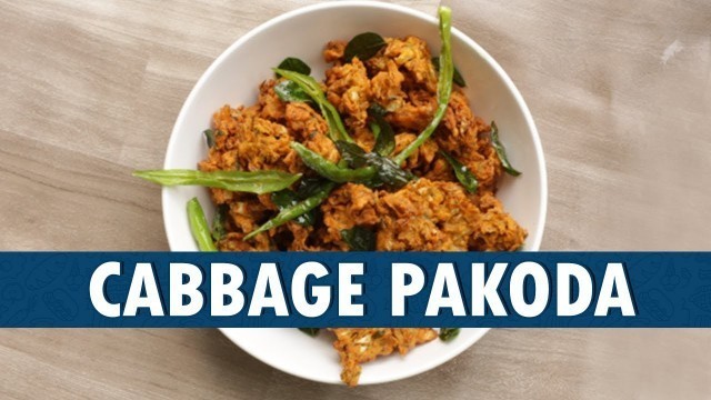 'Cabbage Pakoda || How To Make Cabbage Pakoda || Wirally Food'