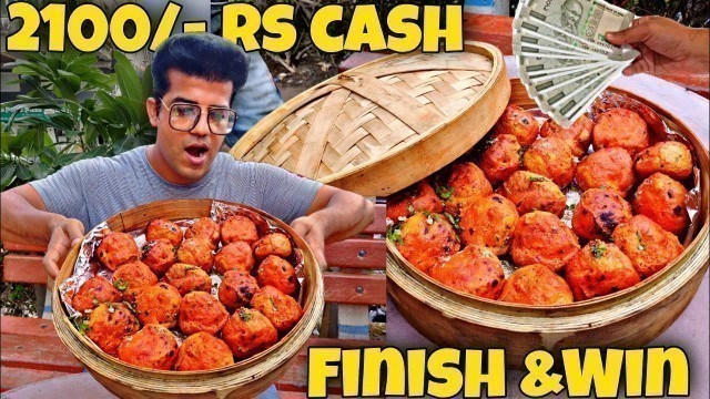 'Finish 20 Momos In 15 Mins win 2100/- RS CASH | Momos Challenge | Street food India'