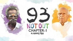 '93 Notout  / Chapter one Full Movie  / Future Movie for Village food factory'