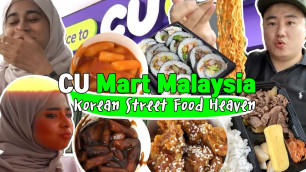 'CU Malaysia - First Korean Convenience Store in Malaysia - Korean Street Food Heaven'