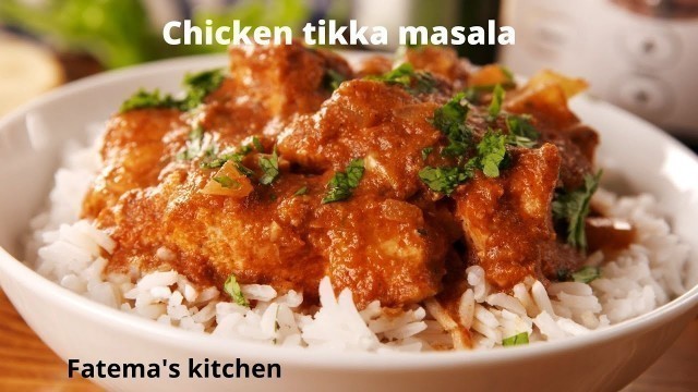 'Chicken tikka masala ।চিকেন টিক্কা মাসালা।#food #indian food #streetfood #healthyfood'